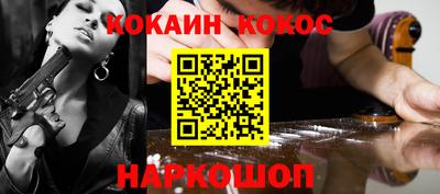 Альфа ПВП Рязань