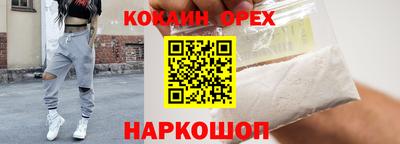 Альфа ПВП Рязань
