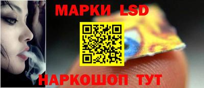 ALPHA-PVP Рыбинск