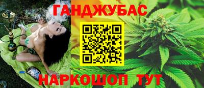 Альфа ПВП Рязань