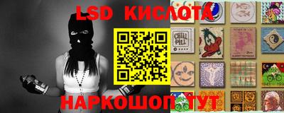 ALPHA-PVP Рыбинск