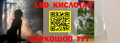 кокаин VHQ Рузаевка
