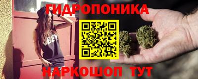 ALPHA-PVP Рыбинск