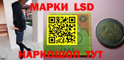 ALPHA-PVP Рыбинск