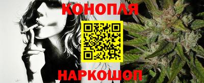 кокаин VHQ Рузаевка