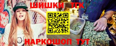 ALPHA-PVP Рыбинск