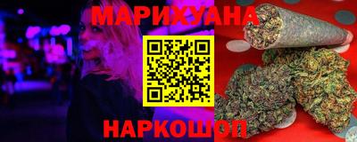 кокаин VHQ Рузаевка