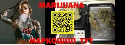 кокаин VHQ Рузаевка