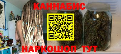 кокаин VHQ Рузаевка