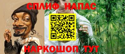 кокаин VHQ Рузаевка