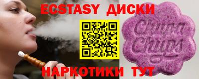 Альфа ПВП Рязань