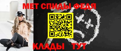 кокаин VHQ Рузаевка