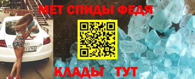 Альфа ПВП Рязань