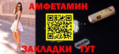 Альфа ПВП Рязань