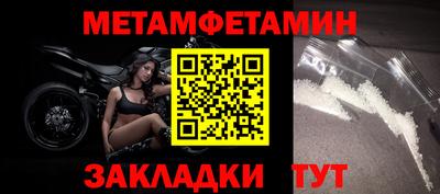 кокаин VHQ Рузаевка
