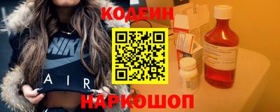 Альфа ПВП Рязань