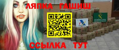 Альфа ПВП Рязань