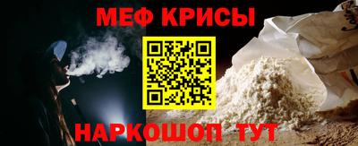 кокаин VHQ Рузаевка