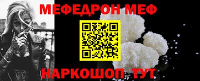 ALPHA-PVP Рыбинск