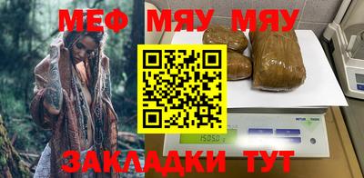 Альфа ПВП Рязань